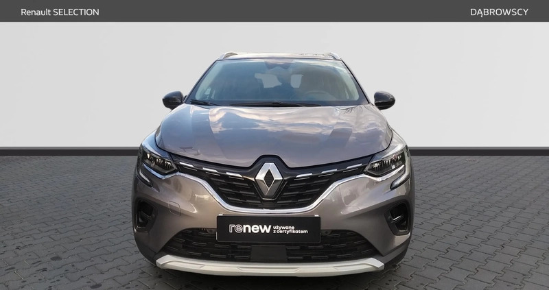 Renault Captur cena 89900 przebieg: 21000, rok produkcji 2023 z Zabrze małe 191
